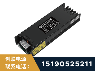 锡林浩特-LED显示屏电源-索斯力德高端系列