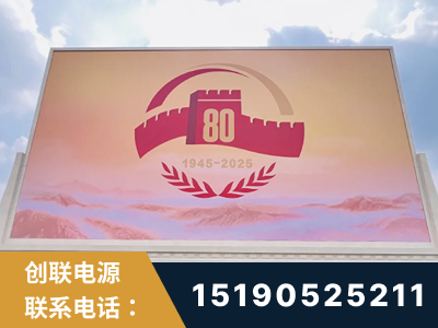锡林浩特-2025九三大阅兵