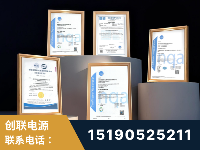 锡林浩特-企业展示图